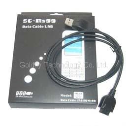 USB Data cable Sagem X5